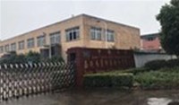  水性pu樹(shù)脂氣味