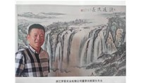浙江羅星：擴大生產(chǎn)規(guī)模，建立全環(huán)保高清潔工廠，向新行業(yè)新領(lǐng)域進一步擴展！