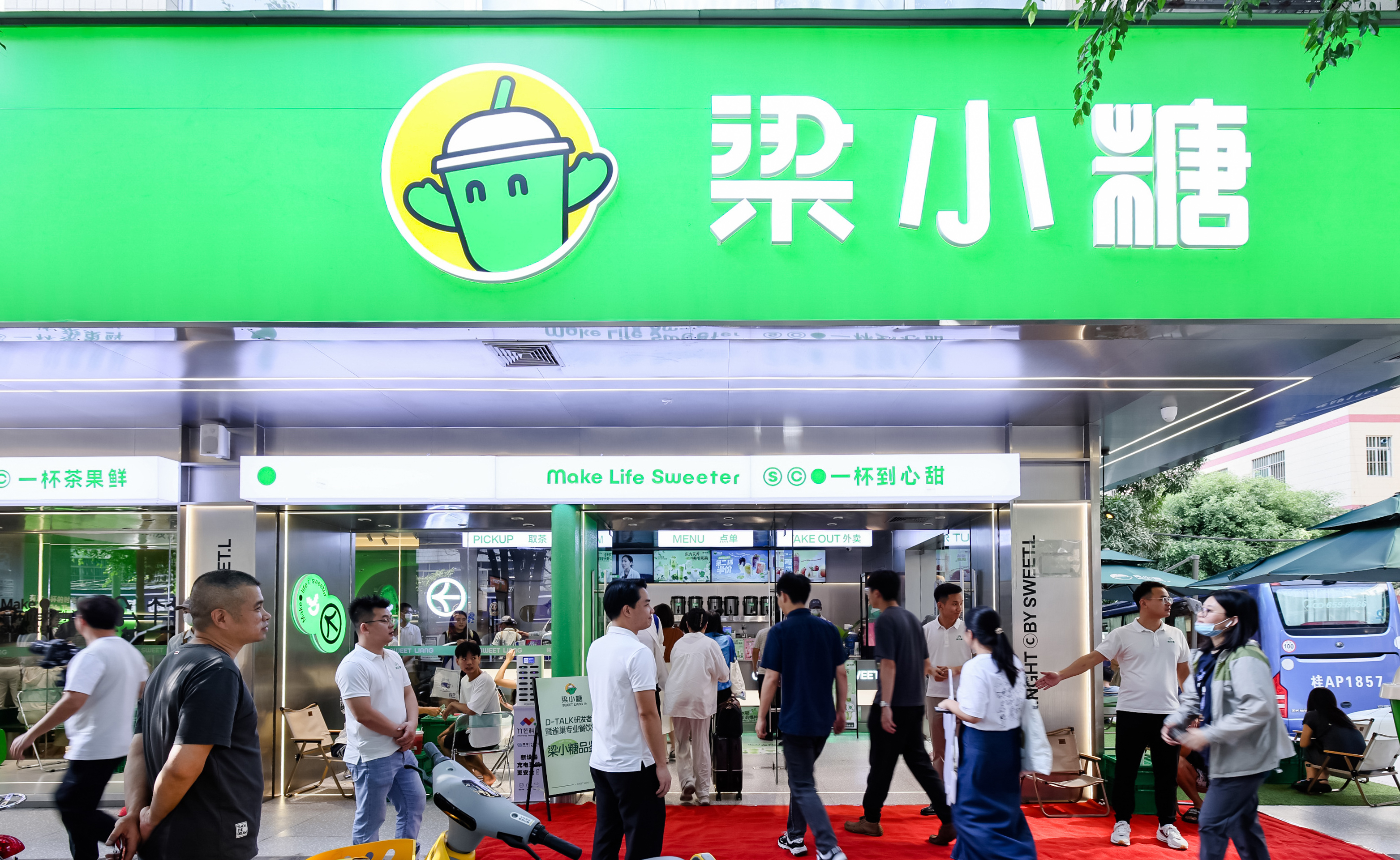 新人加盟奶茶連鎖店經(jīng)驗(yàn)大放送！原來(lái)加盟如此簡(jiǎn)單！